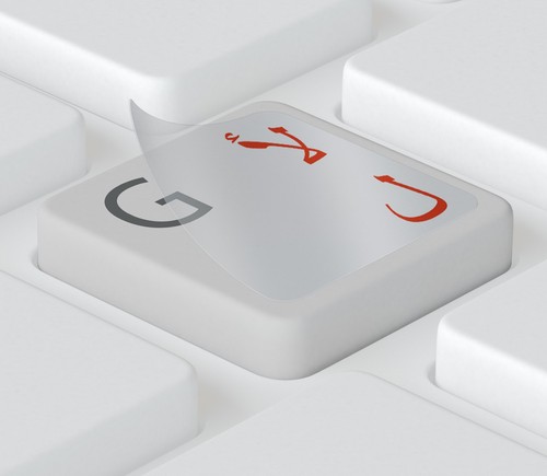Keystickers 14x14mm - |,